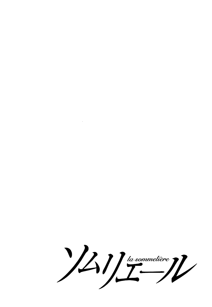 Halaman dari Sommelière Chapter 7