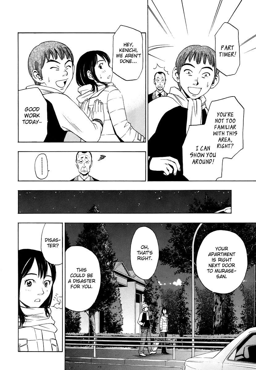 Halaman dari Sommelière Chapter 7