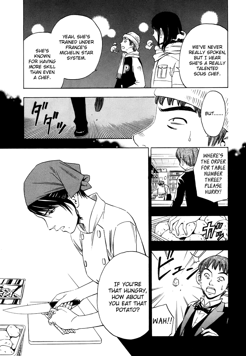 Halaman dari Sommelière Chapter 7