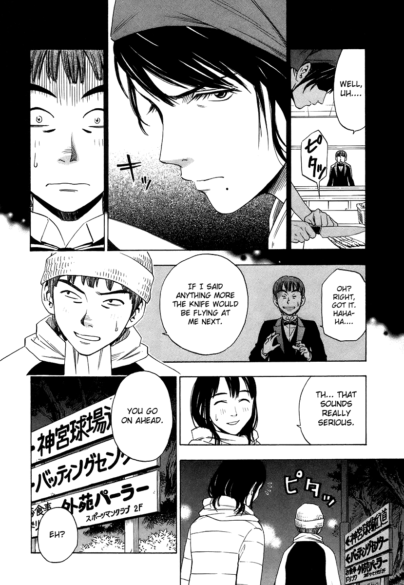 Halaman dari Sommelière Chapter 7