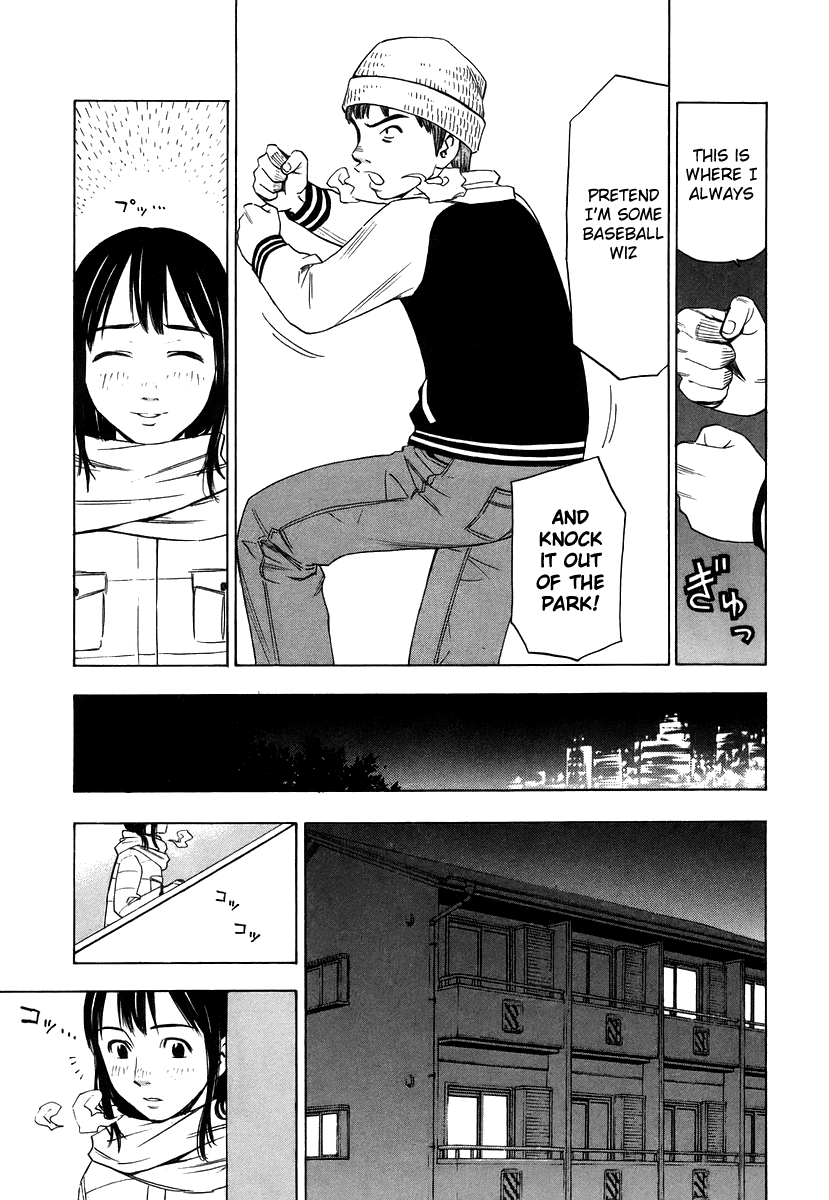 Halaman dari Sommelière Chapter 7