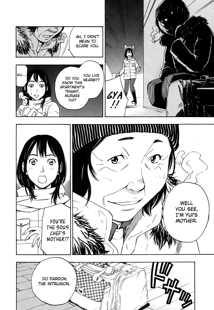 Halaman dari Sommelière Chapter 7