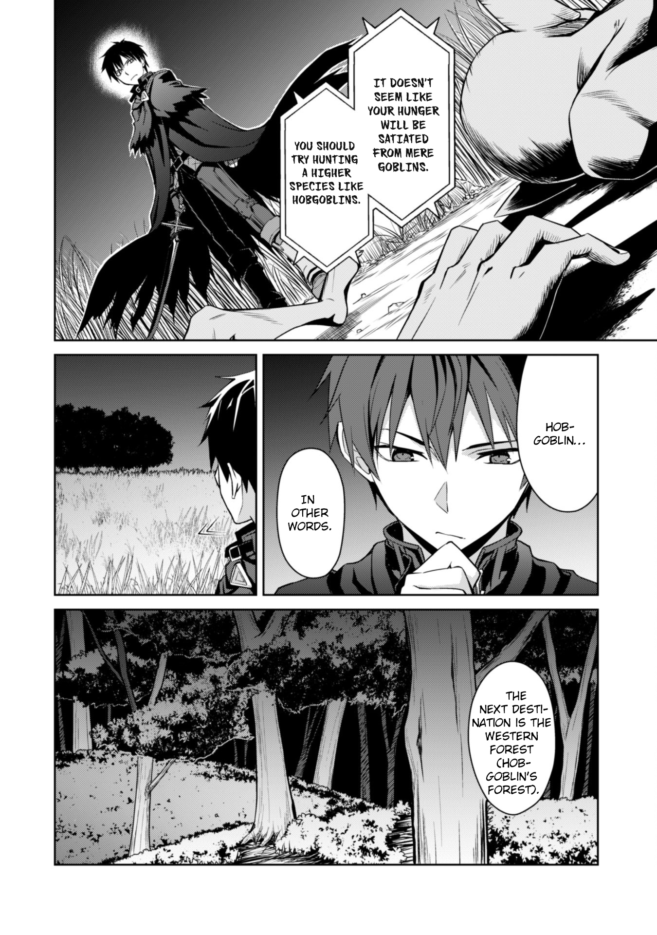 Halaman dari Boushoku no Berserk ~Ore dake Level to Iu Gainen wo Toppa suru~ Chapter 5