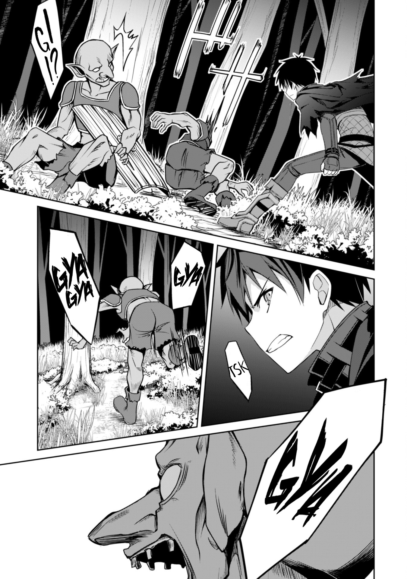 Halaman dari Boushoku no Berserk ~Ore dake Level to Iu Gainen wo Toppa suru~ Chapter 5