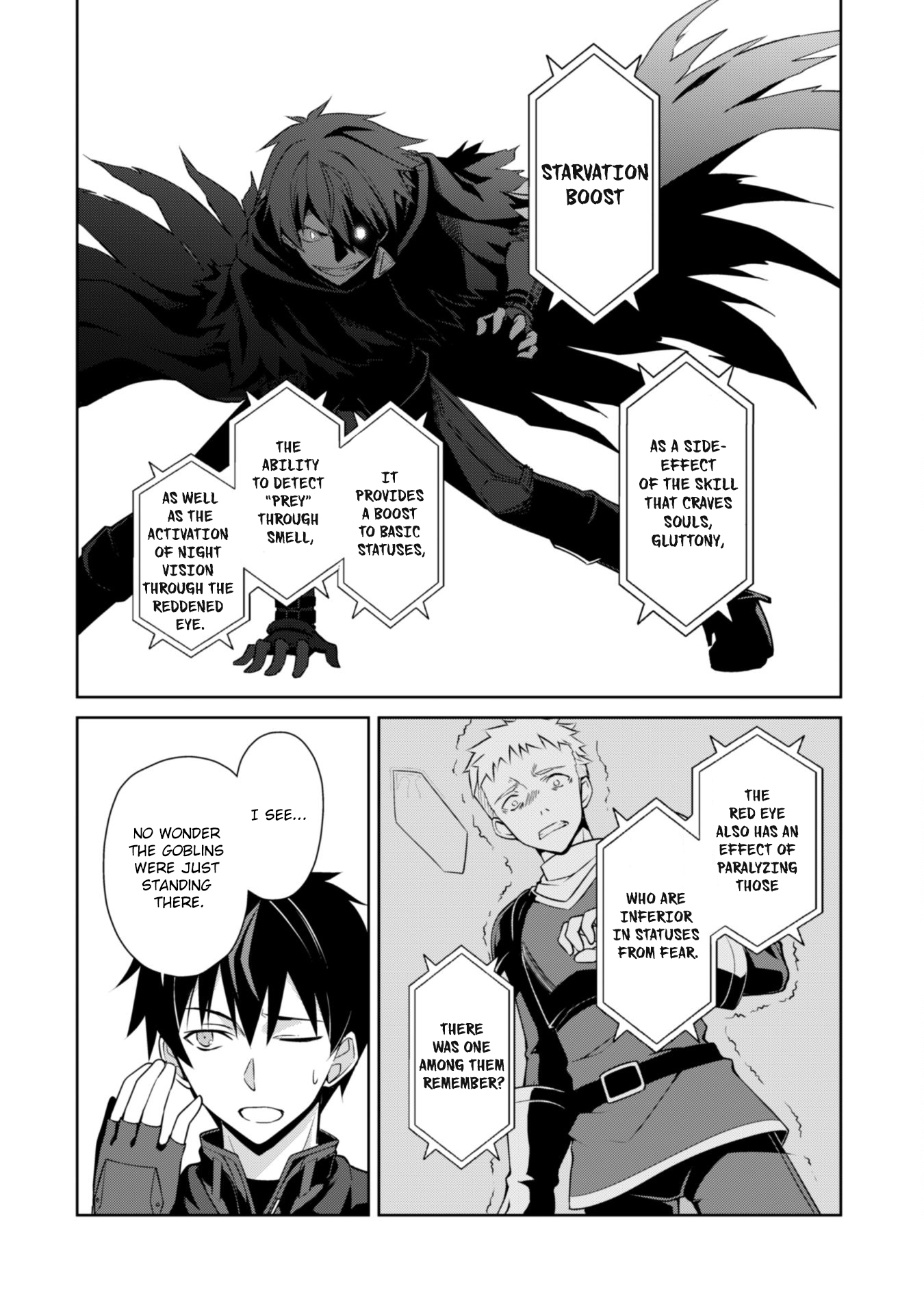 Halaman dari Boushoku no Berserk ~Ore dake Level to Iu Gainen wo Toppa suru~ Chapter 5