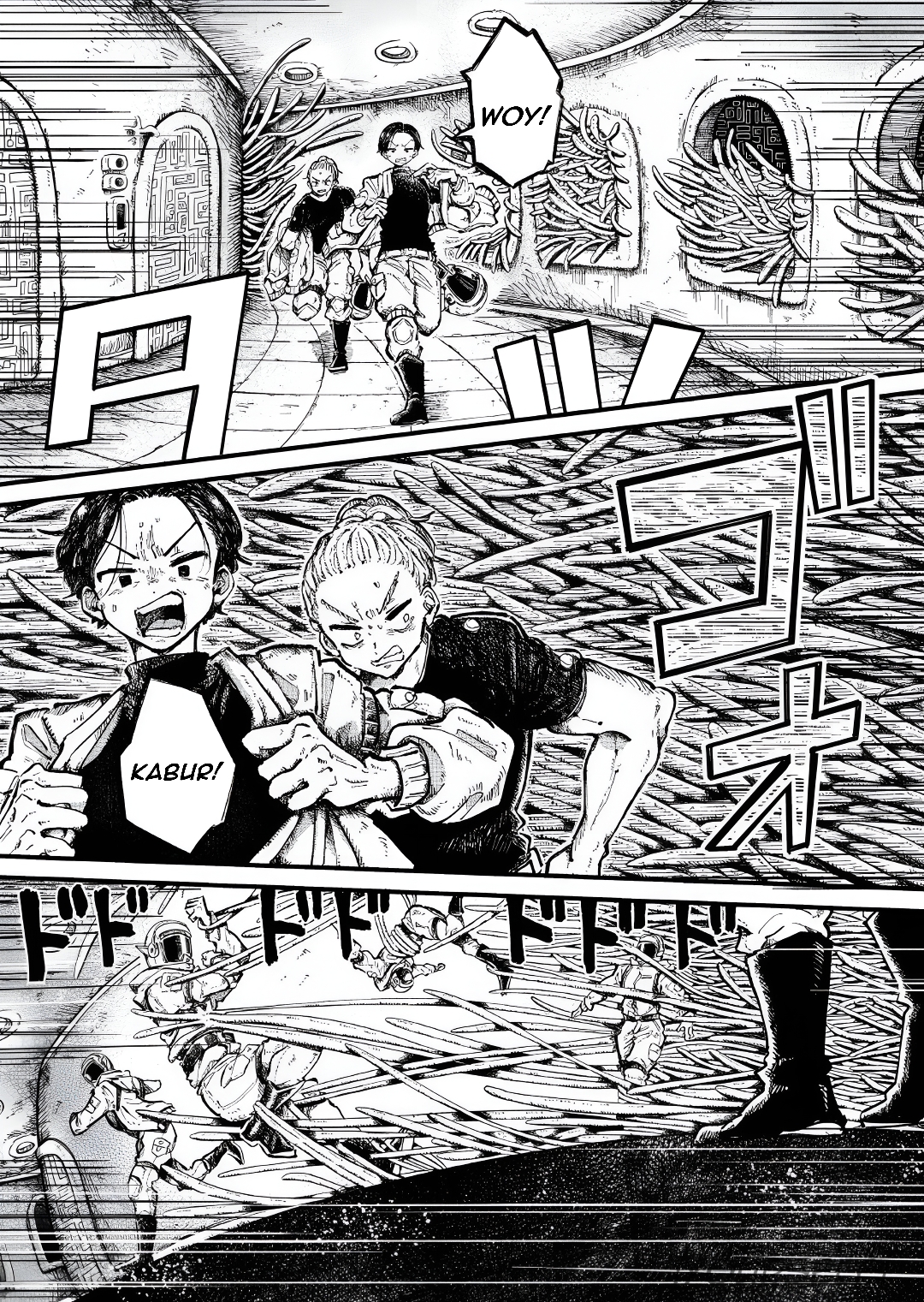 Alien G-Men Chapter 4 - halaman 17