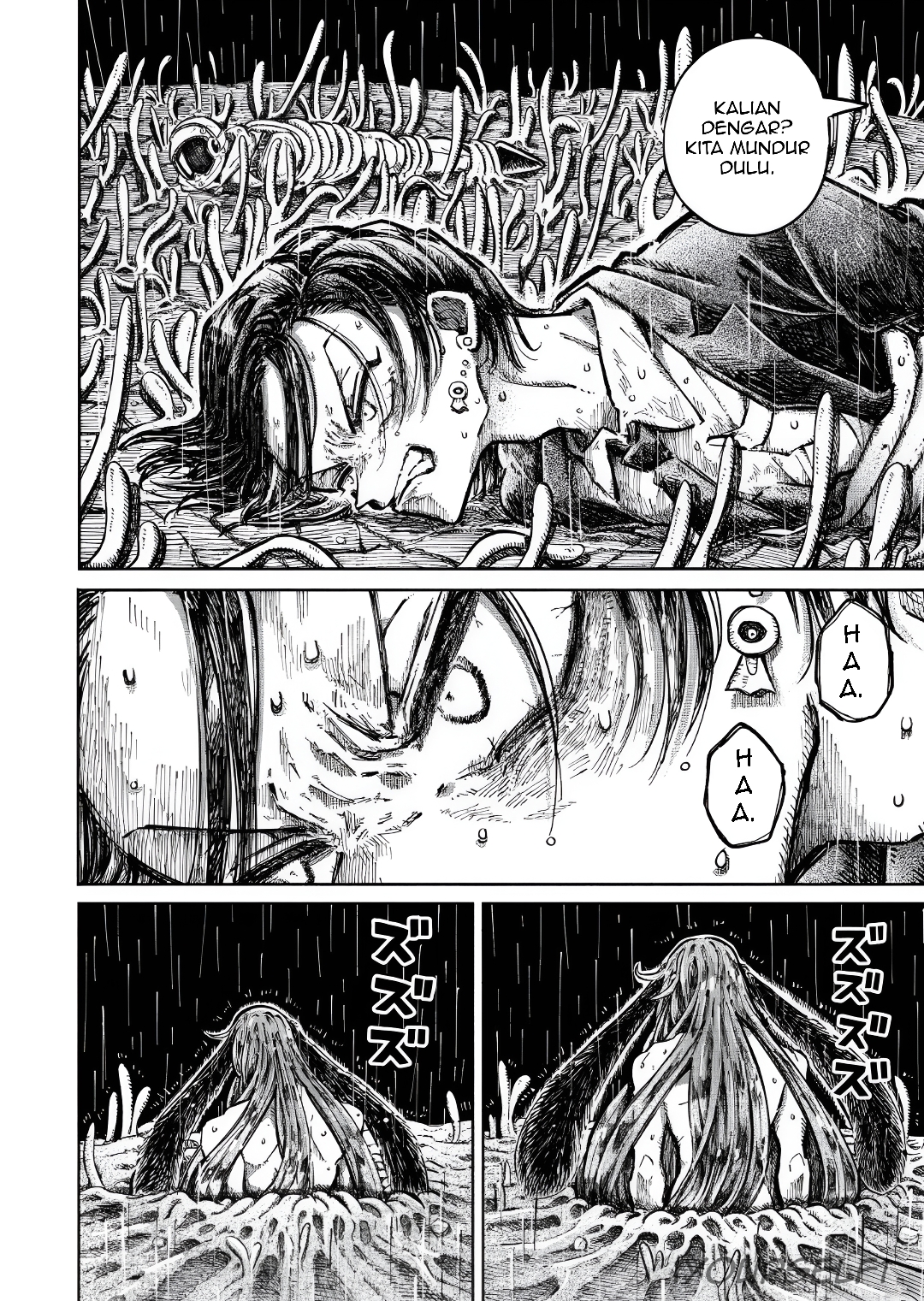 Alien G-Men Chapter 4 - halaman 22