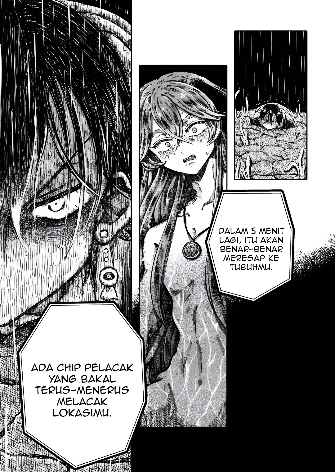 Alien G-Men Chapter 4 - halaman 33