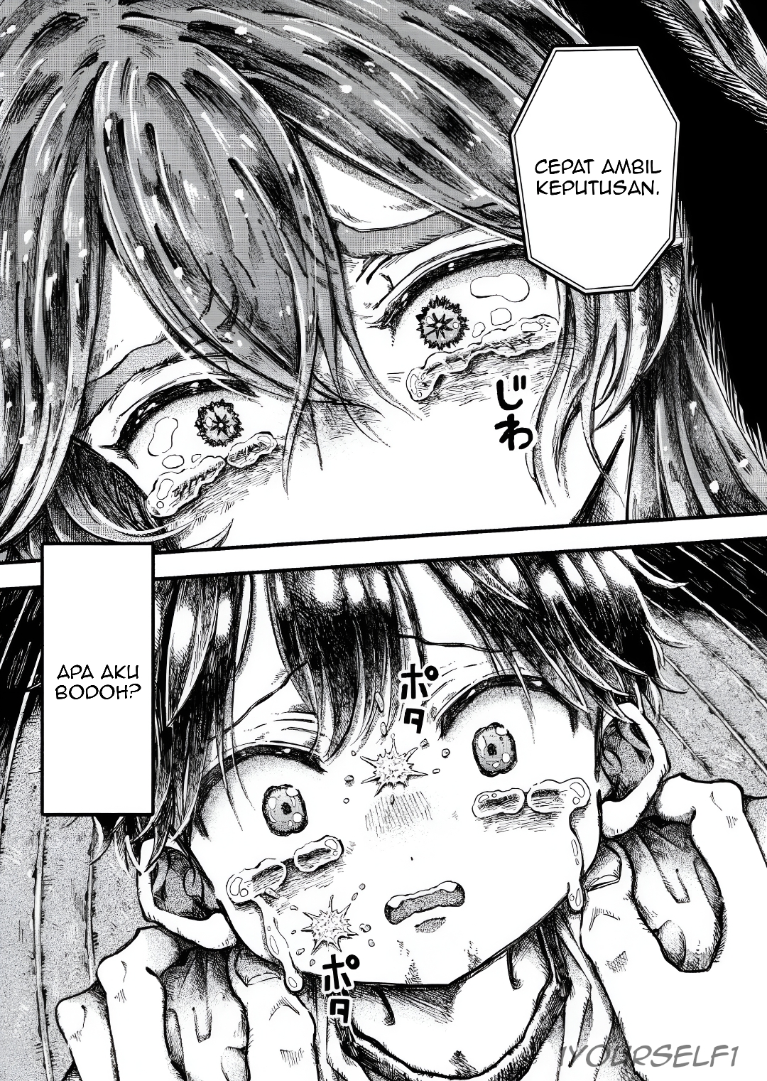 Alien G-Men Chapter 4 - halaman 34