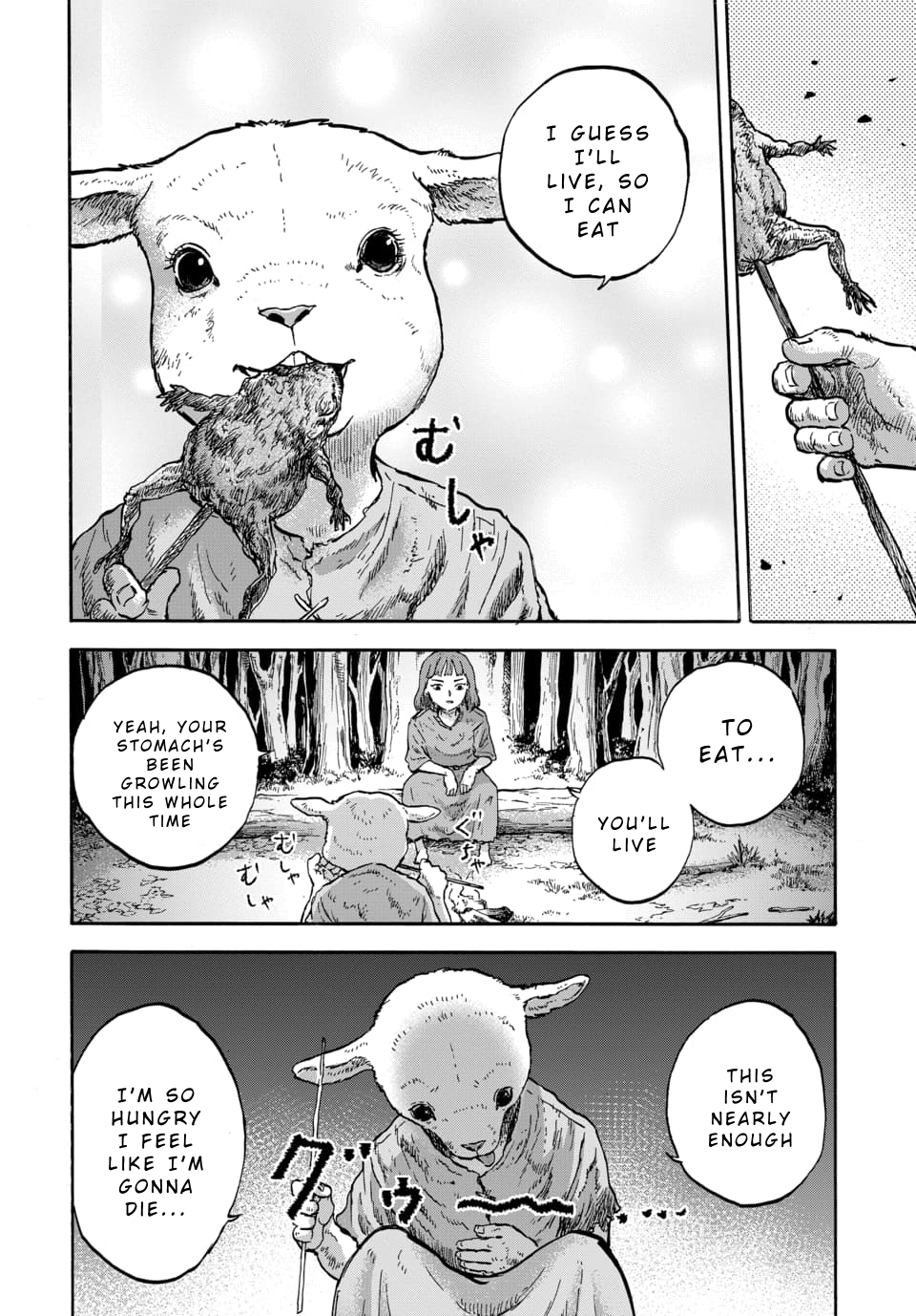 Halaman dari Animan Chapter 11