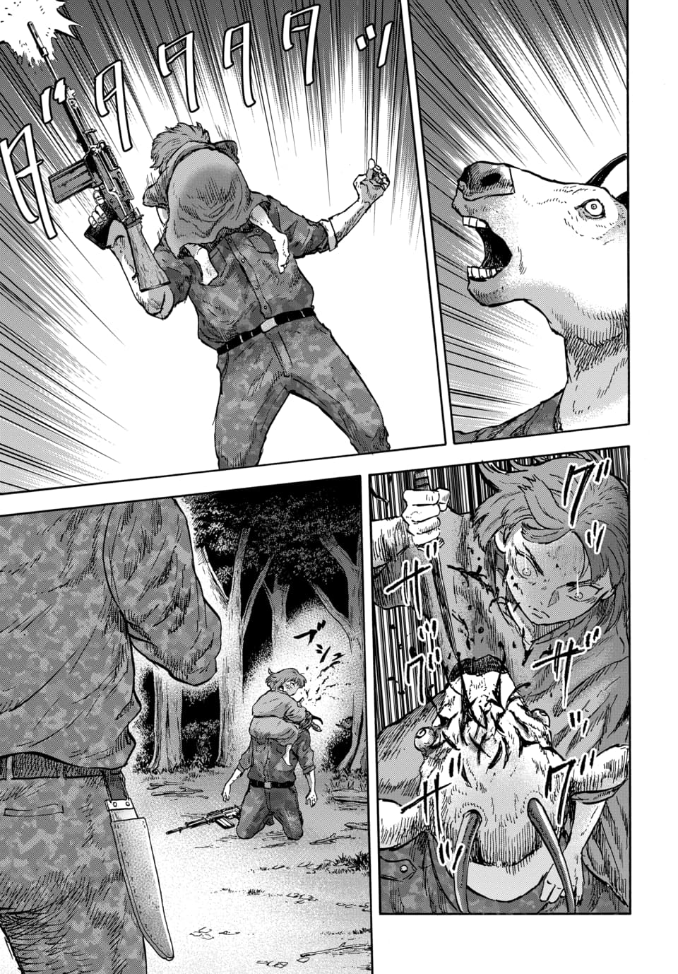 Halaman dari Animan Chapter 11