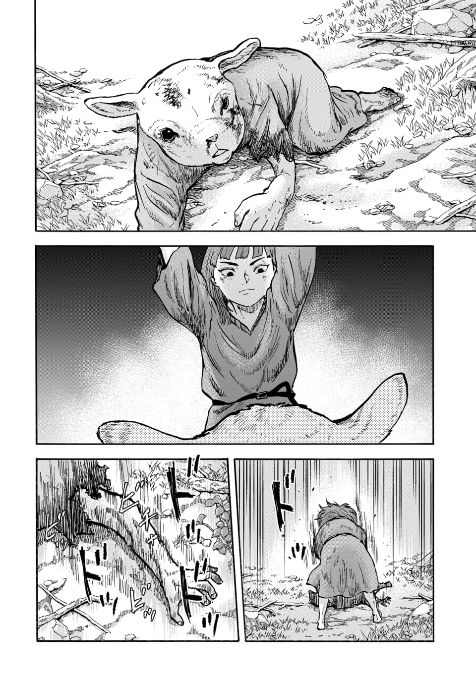Halaman dari Animan Chapter 11