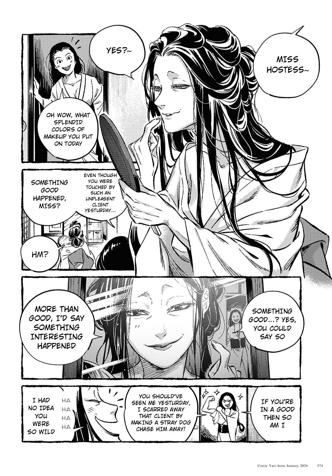 Tamao no Koi Chapter 1 Page 17