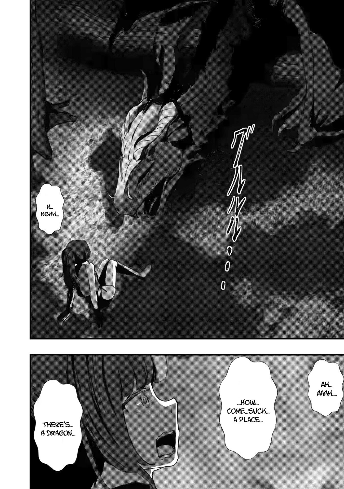 Doumo, Yuusha no Chichi desu. ~Kono Tabi wa Gusoku ga Gomeiwaku o Kakete, Moushiwake Arimasen.~ Chapter 3 Page 11