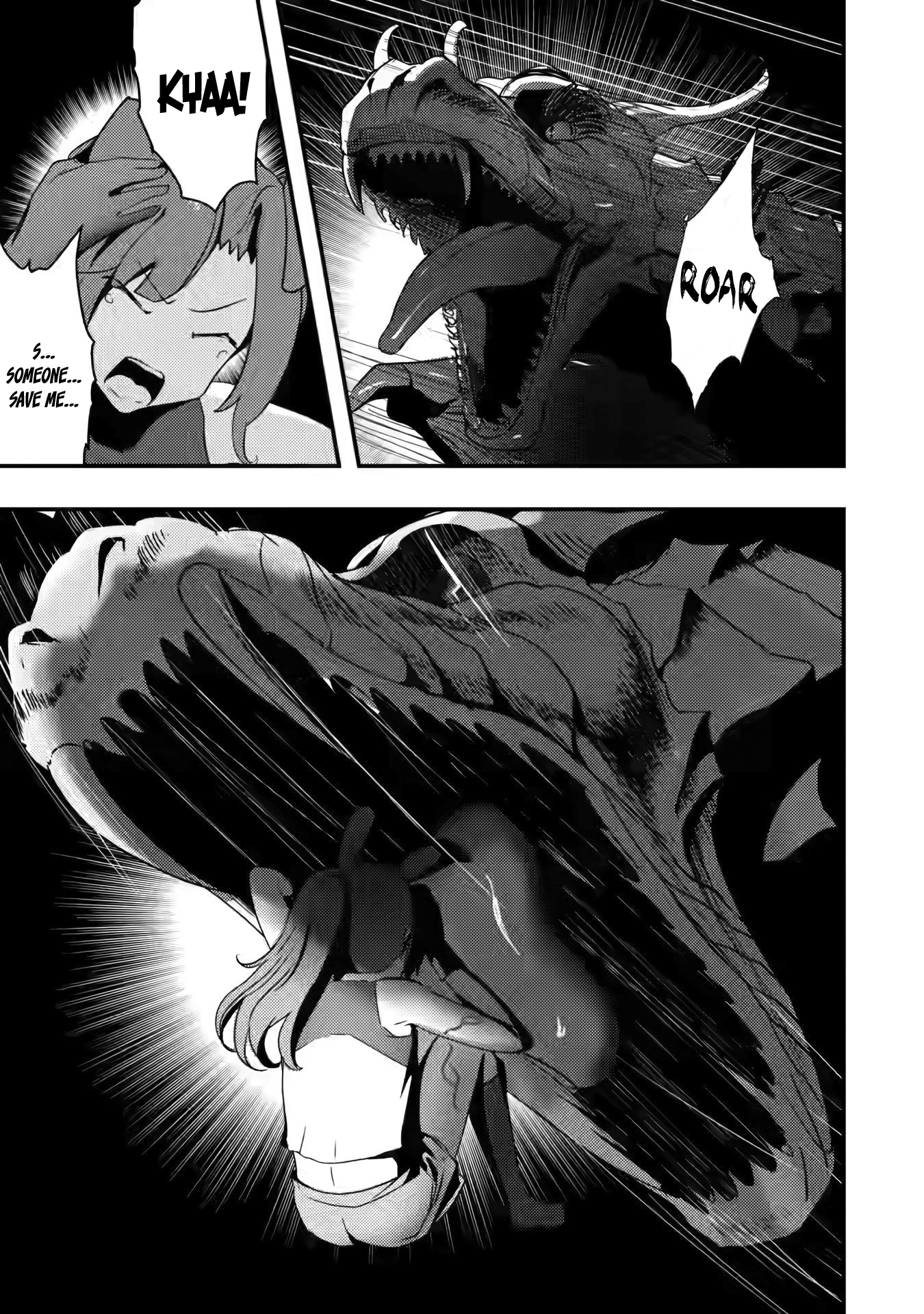 Doumo, Yuusha no Chichi desu. ~Kono Tabi wa Gusoku ga Gomeiwaku o Kakete, Moushiwake Arimasen.~ Chapter 3 Page 12