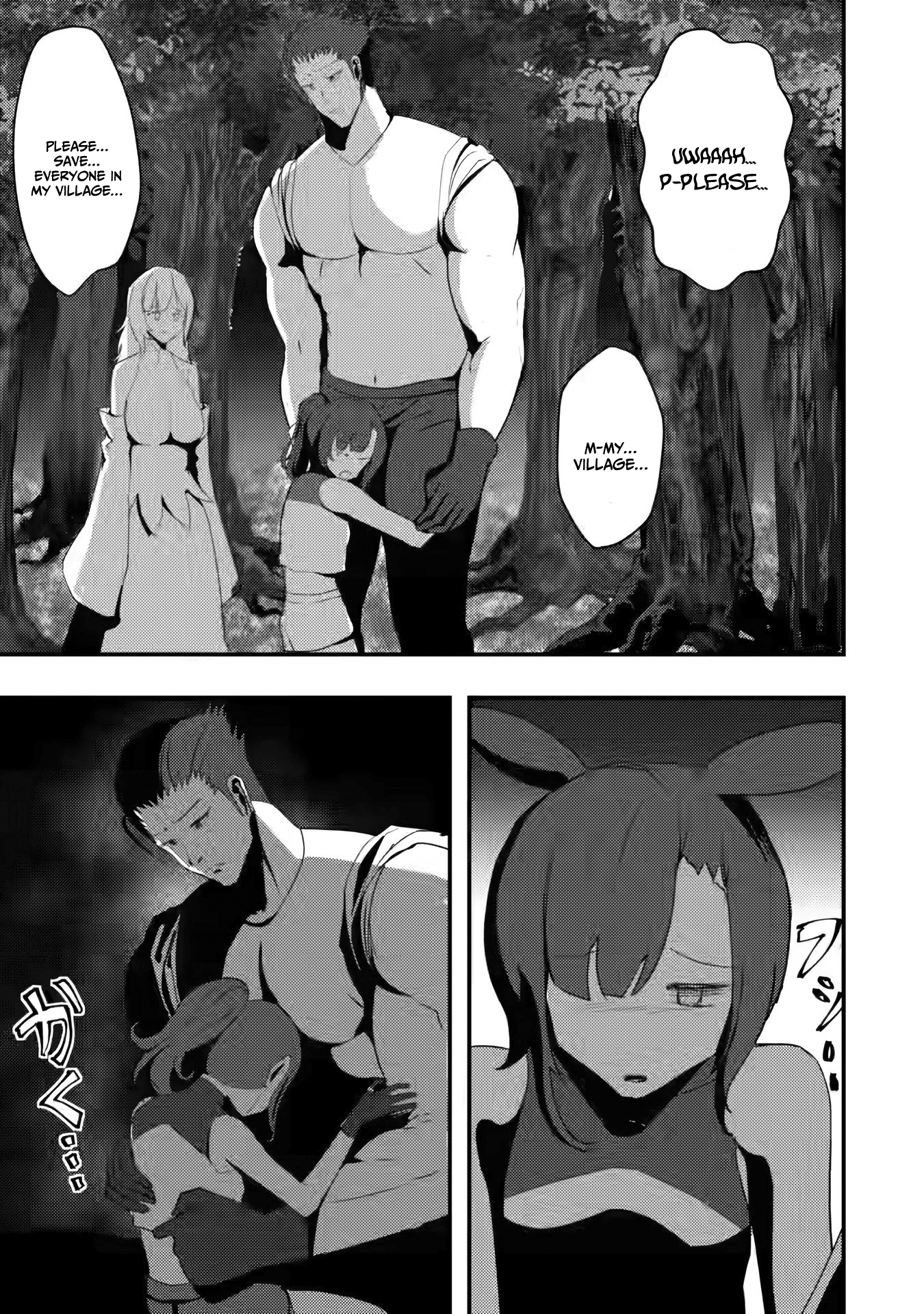 Doumo, Yuusha no Chichi desu. ~Kono Tabi wa Gusoku ga Gomeiwaku o Kakete, Moushiwake Arimasen.~ Chapter 3 Page 16