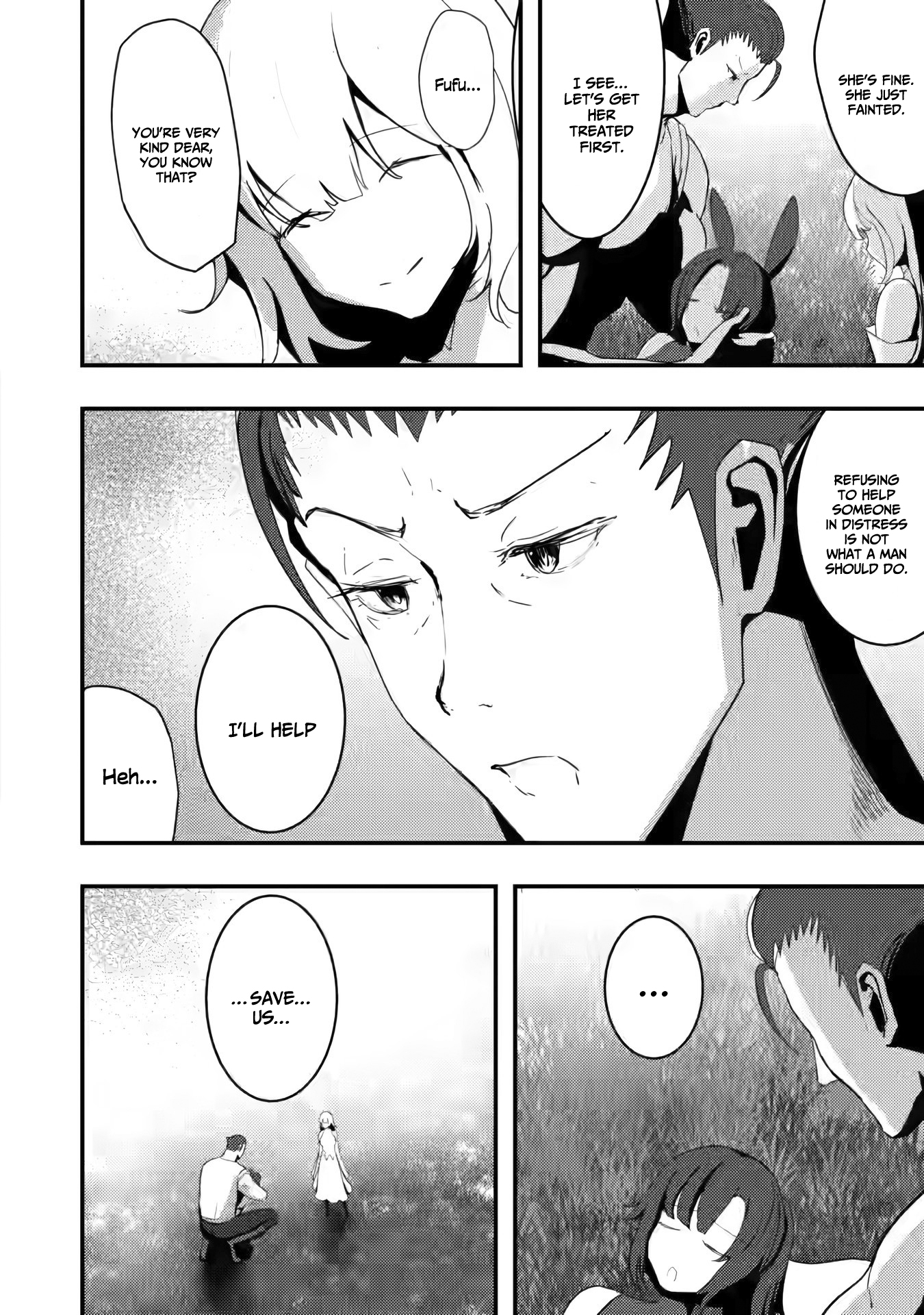 Doumo, Yuusha no Chichi desu. ~Kono Tabi wa Gusoku ga Gomeiwaku o Kakete, Moushiwake Arimasen.~ Chapter 3 Page 17