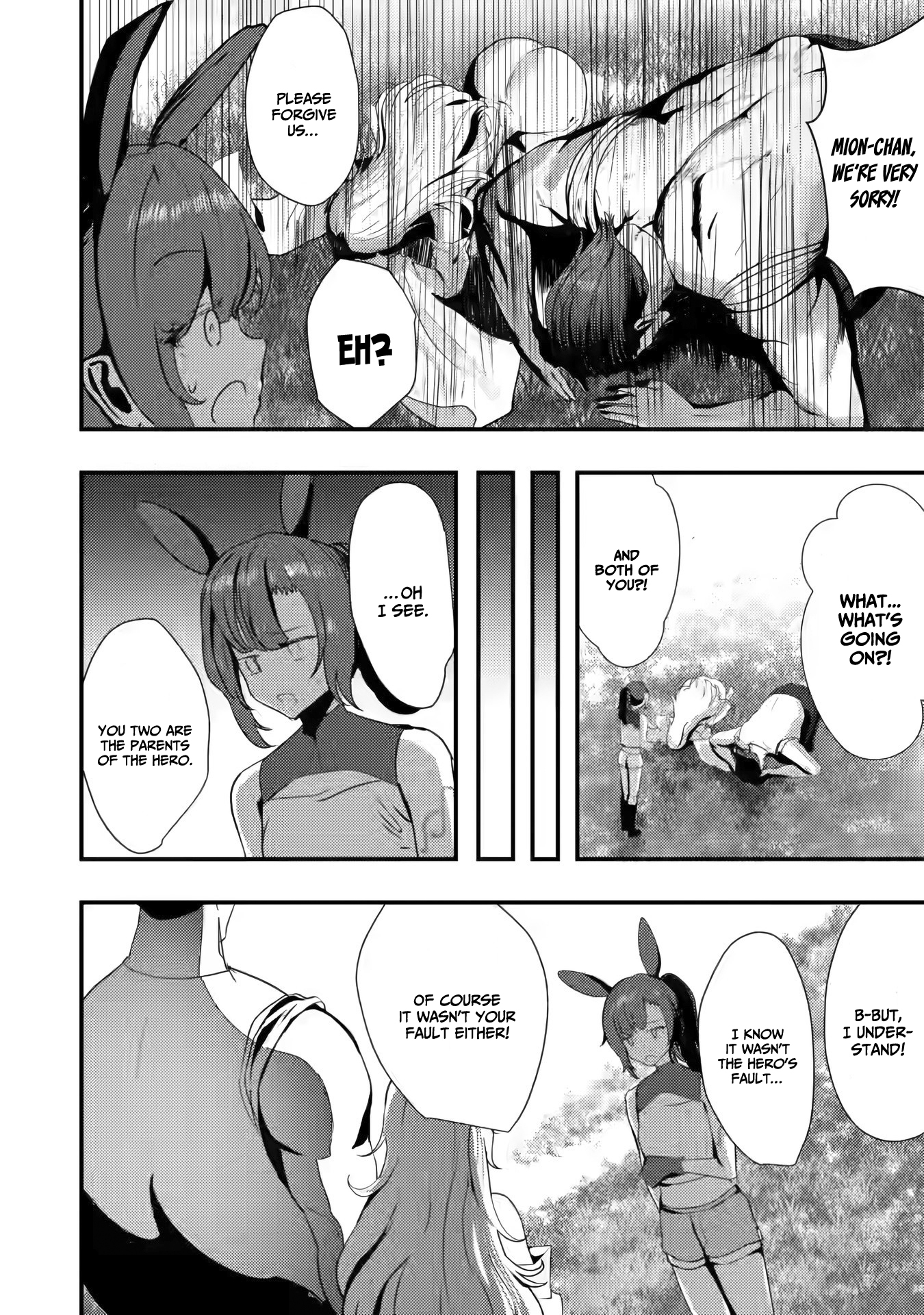 Doumo, Yuusha no Chichi desu. ~Kono Tabi wa Gusoku ga Gomeiwaku o Kakete, Moushiwake Arimasen.~ Chapter 3 Page 23