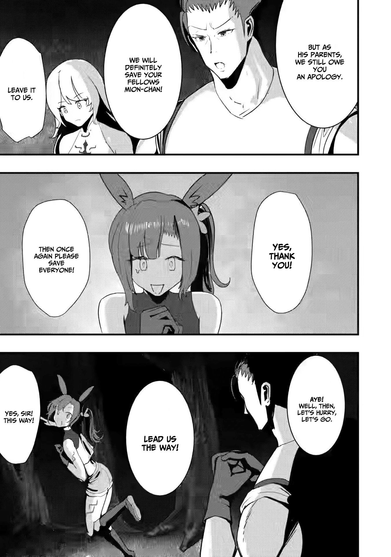 Doumo, Yuusha no Chichi desu. ~Kono Tabi wa Gusoku ga Gomeiwaku o Kakete, Moushiwake Arimasen.~ Chapter 3 Page 24