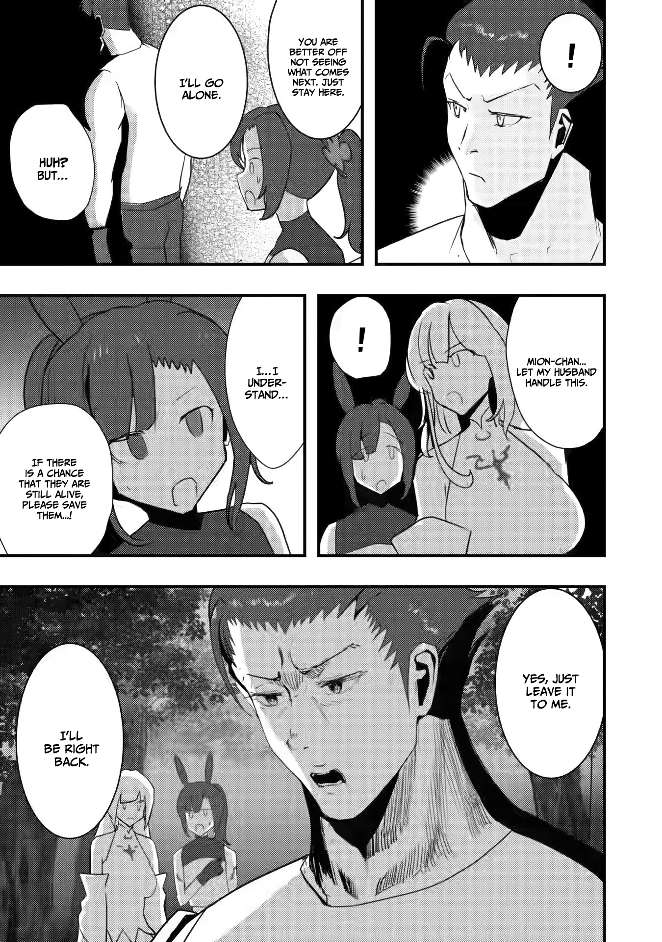 Doumo, Yuusha no Chichi desu. ~Kono Tabi wa Gusoku ga Gomeiwaku o Kakete, Moushiwake Arimasen.~ Chapter 3 Page 26