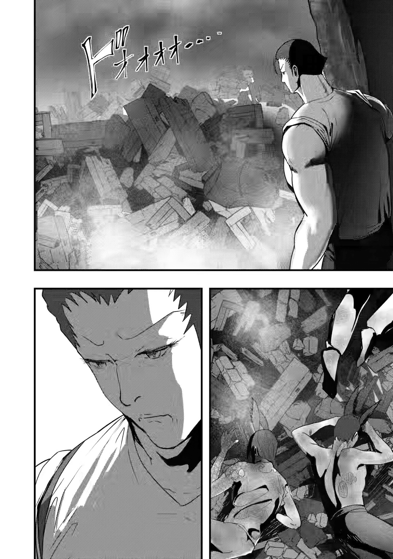 Doumo, Yuusha no Chichi desu. ~Kono Tabi wa Gusoku ga Gomeiwaku o Kakete, Moushiwake Arimasen.~ Chapter 3 Page 27