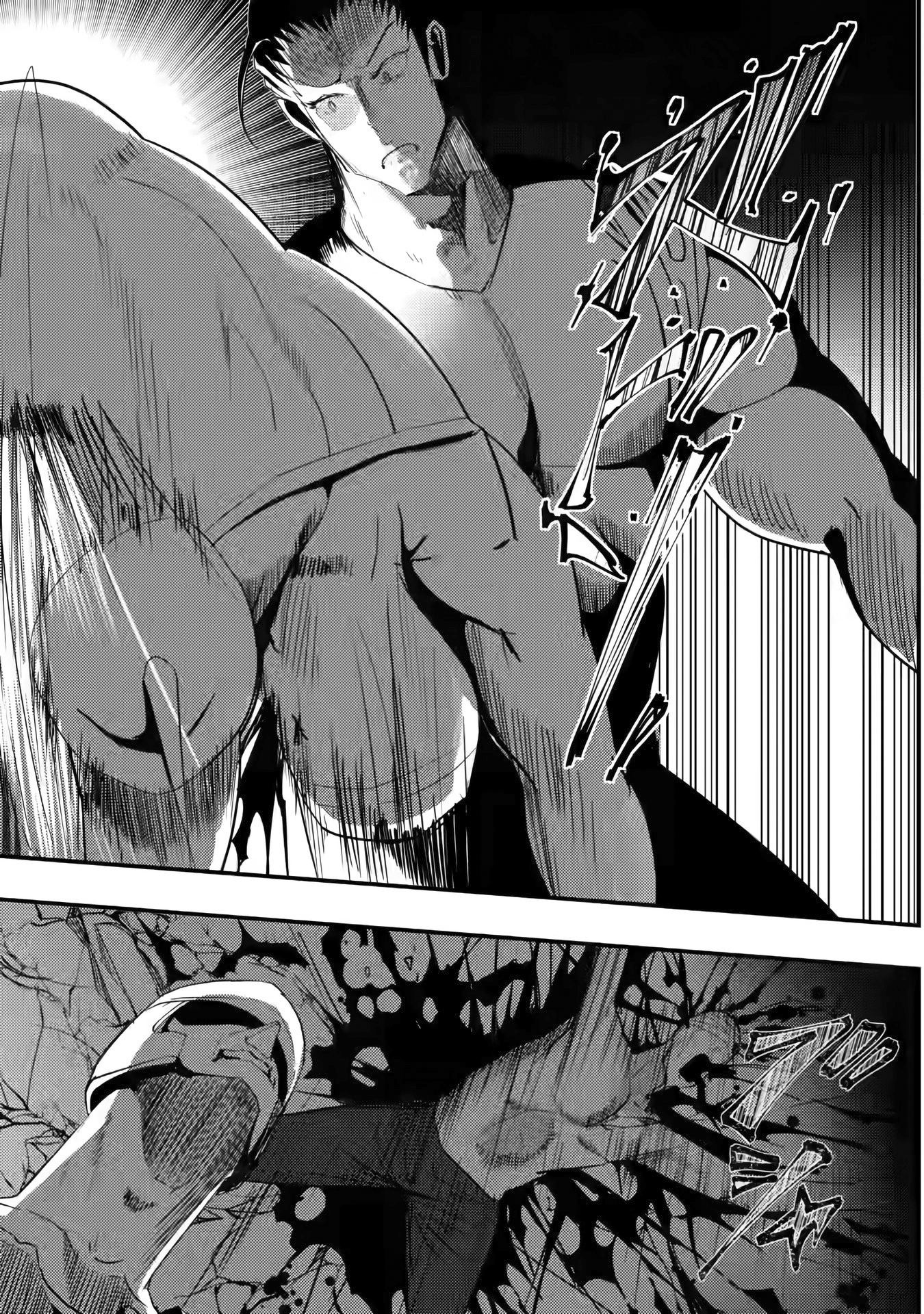 Doumo, Yuusha no Chichi desu. ~Kono Tabi wa Gusoku ga Gomeiwaku o Kakete, Moushiwake Arimasen.~ Chapter 3 Page 31