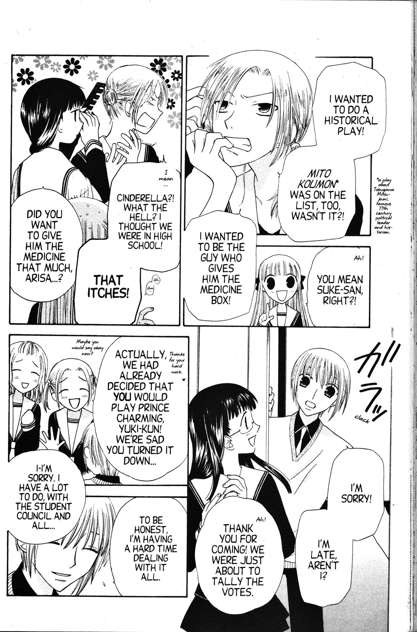Halaman dari Fruits Basket Chapter 83