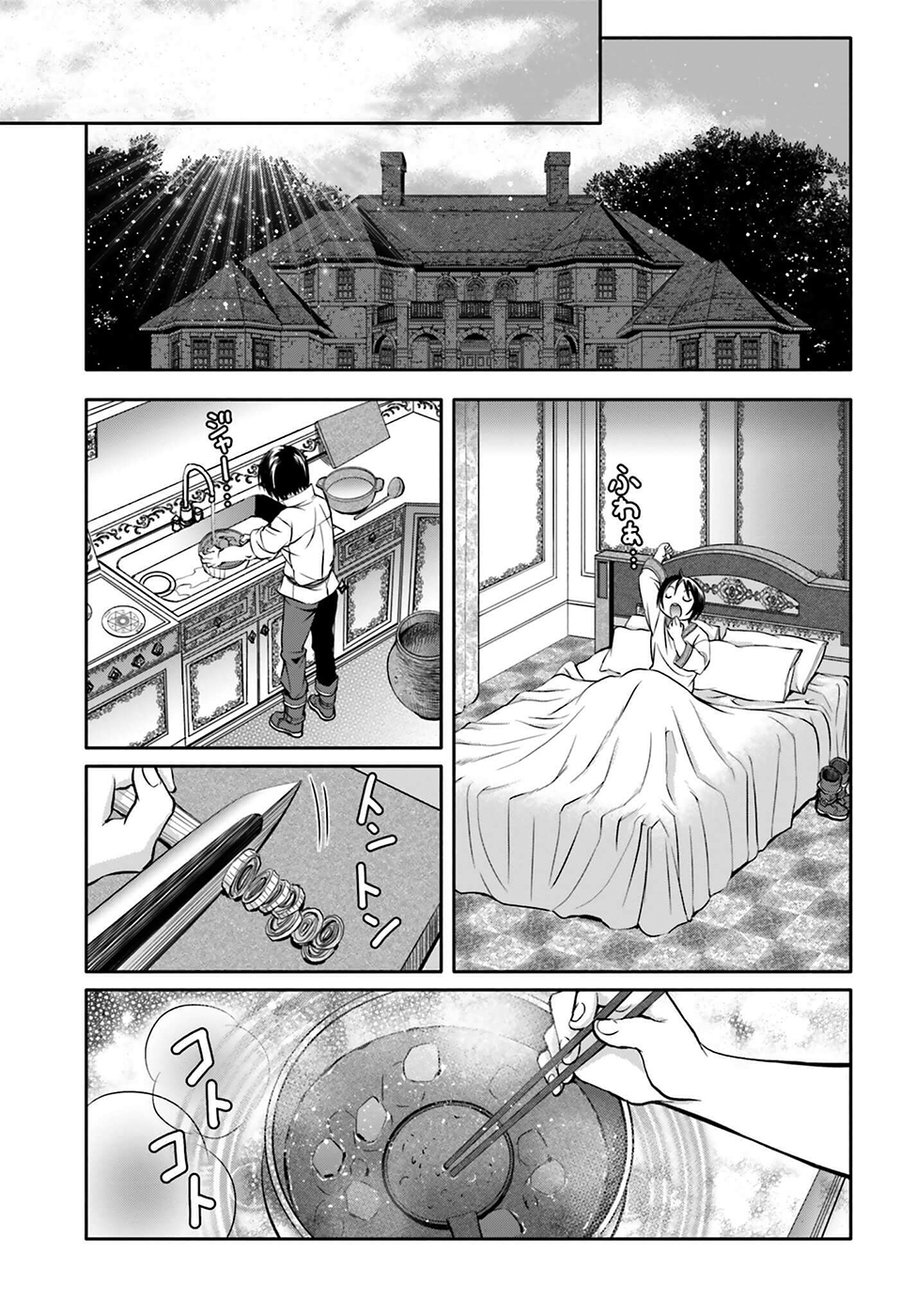 28