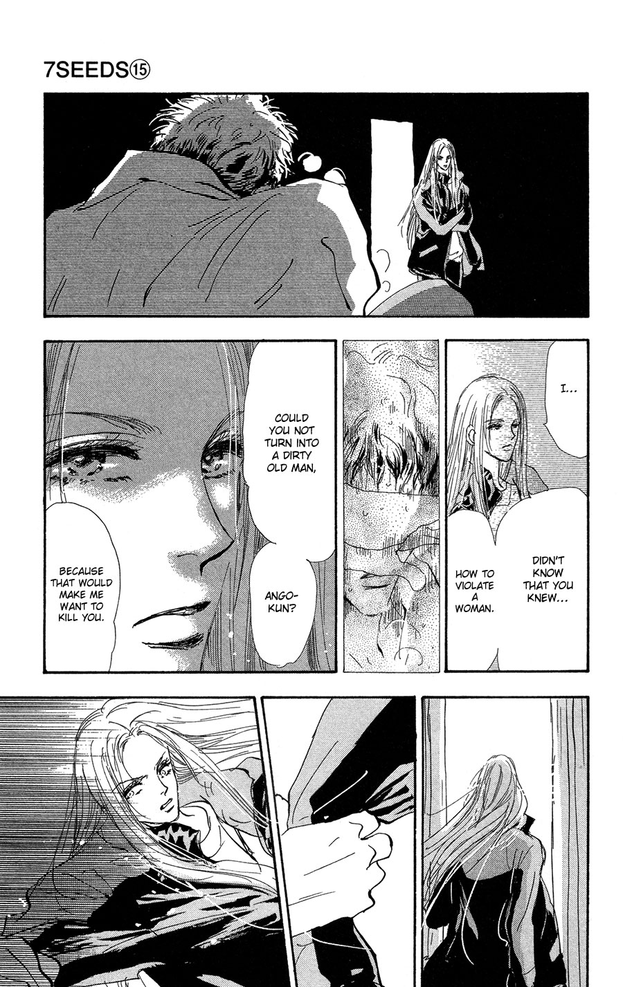 Halaman Manga