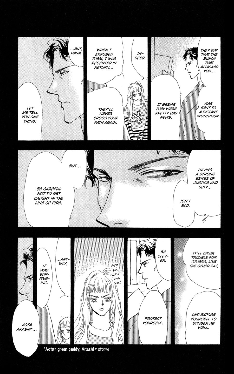 Halaman Manga