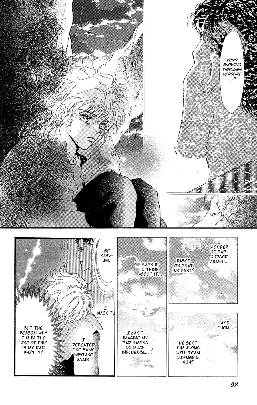 Halaman Manga