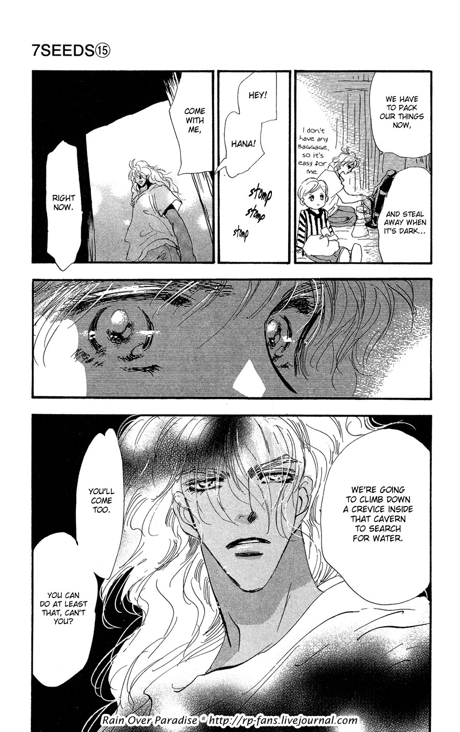Halaman Manga