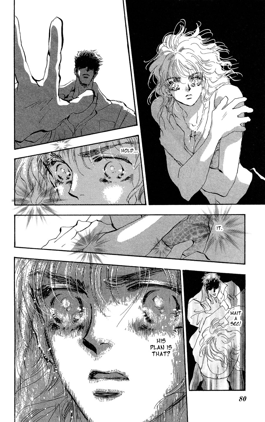 Halaman Manga