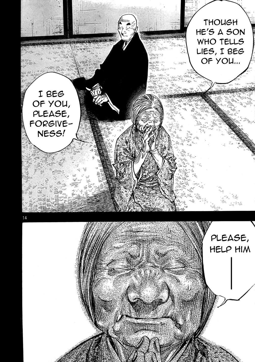 Halaman dari Vagabond Chapter 271