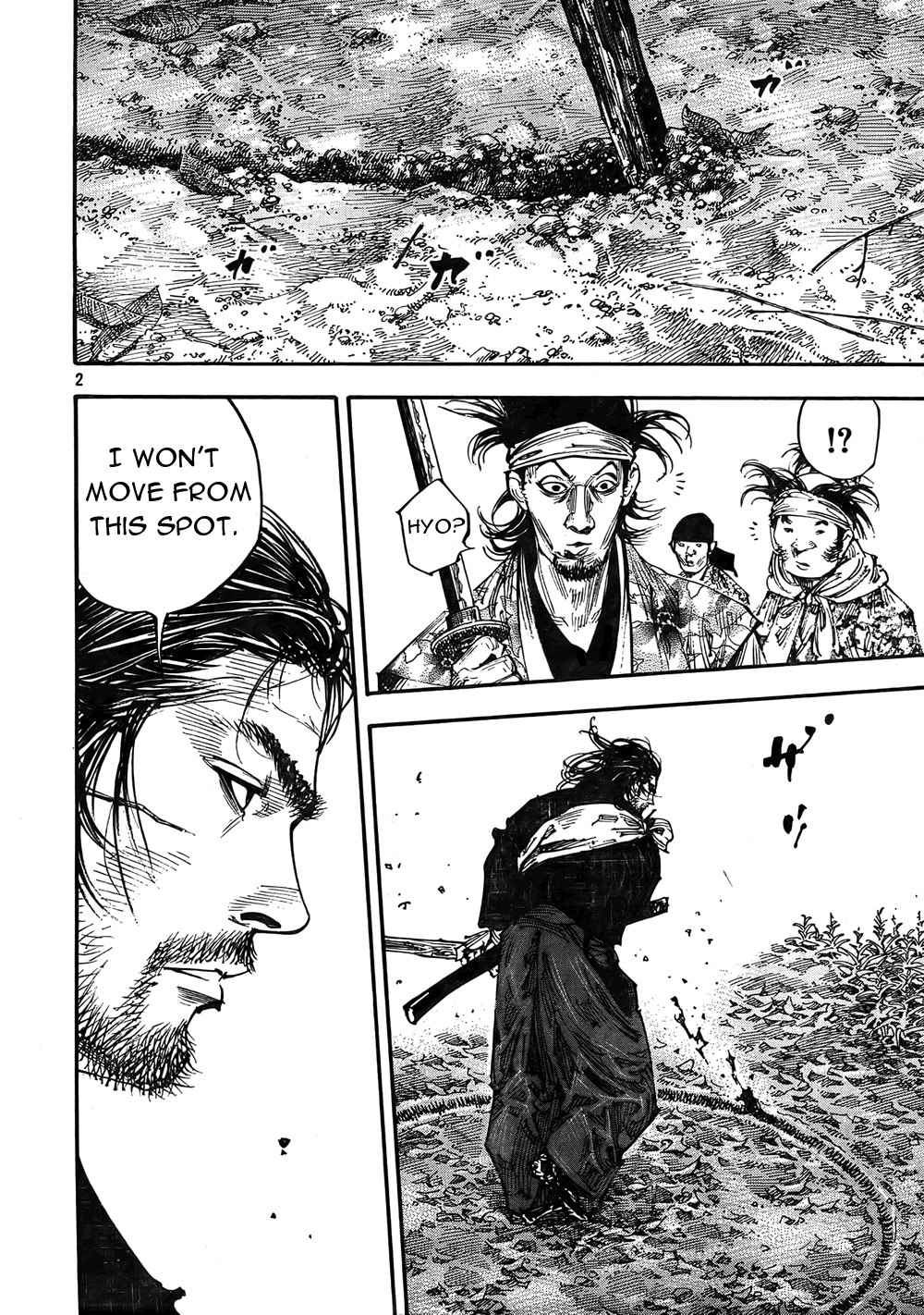 Halaman dari Vagabond Chapter 271