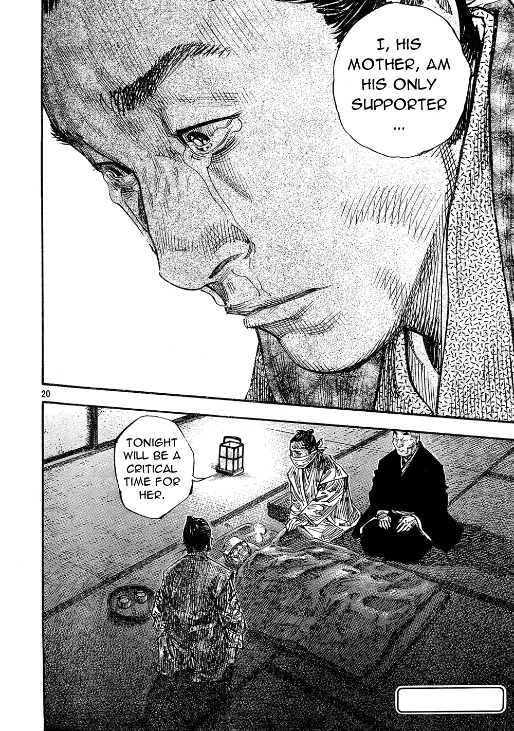 Halaman dari Vagabond Chapter 271