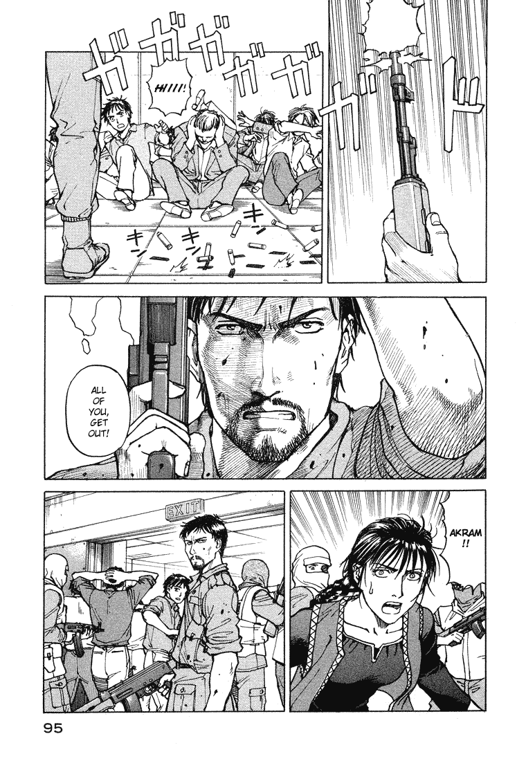 Halaman dari Eden: It's an Endless World! Chapter 57