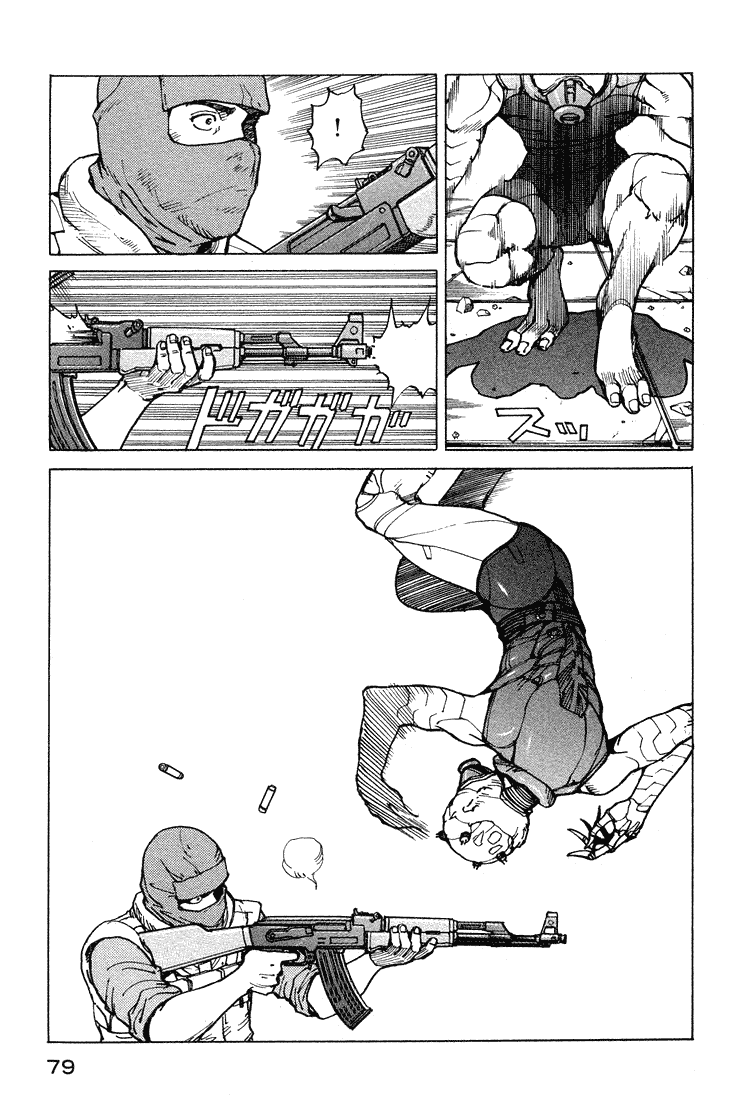 Halaman dari Eden: It's an Endless World! Chapter 57
