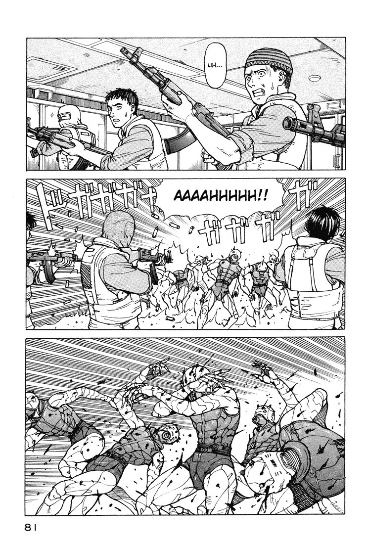 Halaman dari Eden: It's an Endless World! Chapter 57