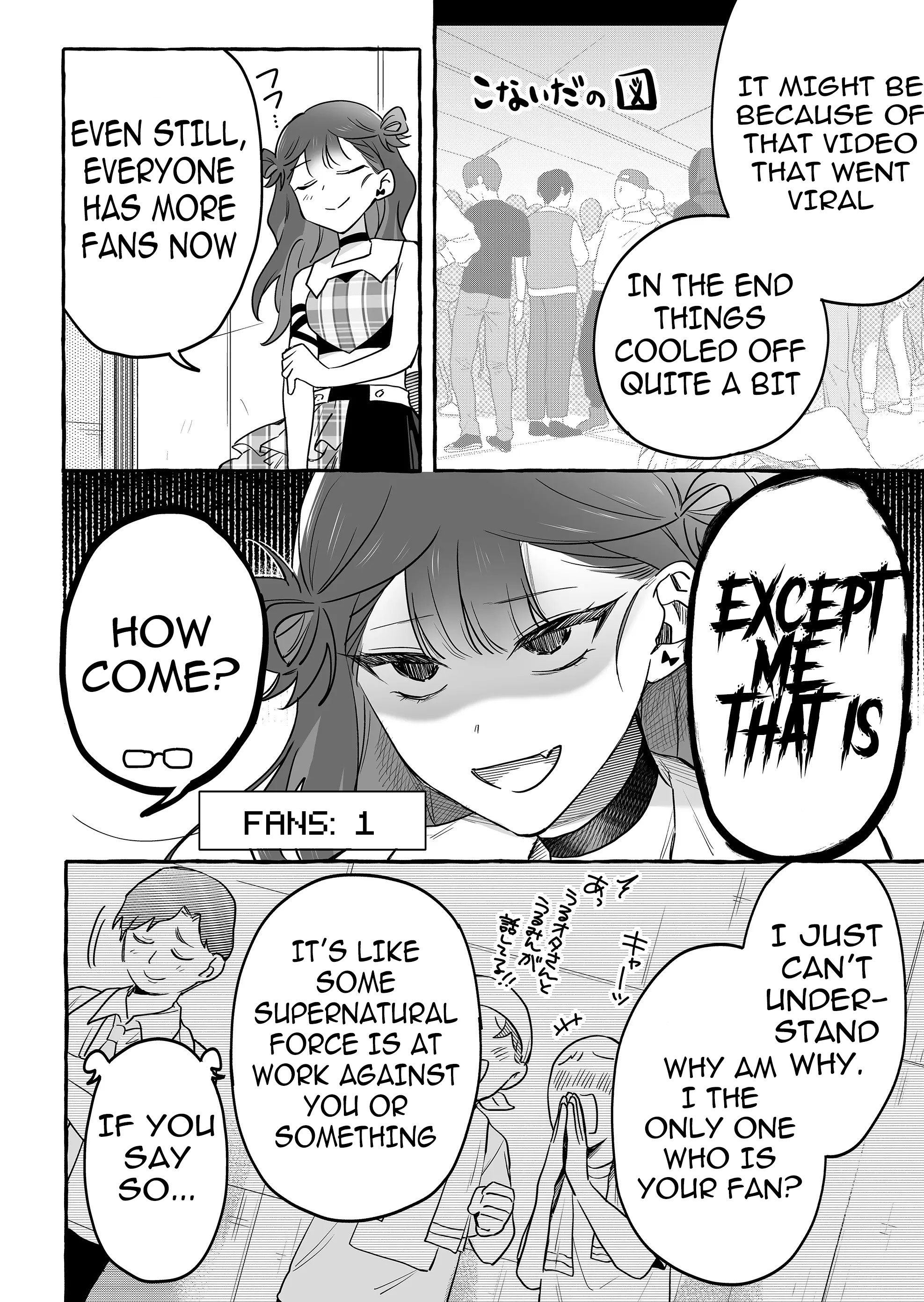 Halaman dari Damedol to Sekai ni Hitori Dake no Fan Chapter 31