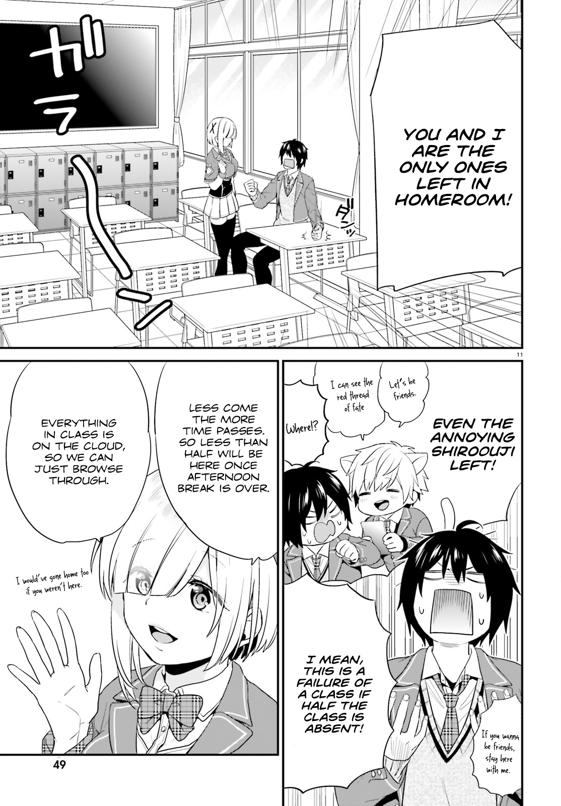 Halaman Manga