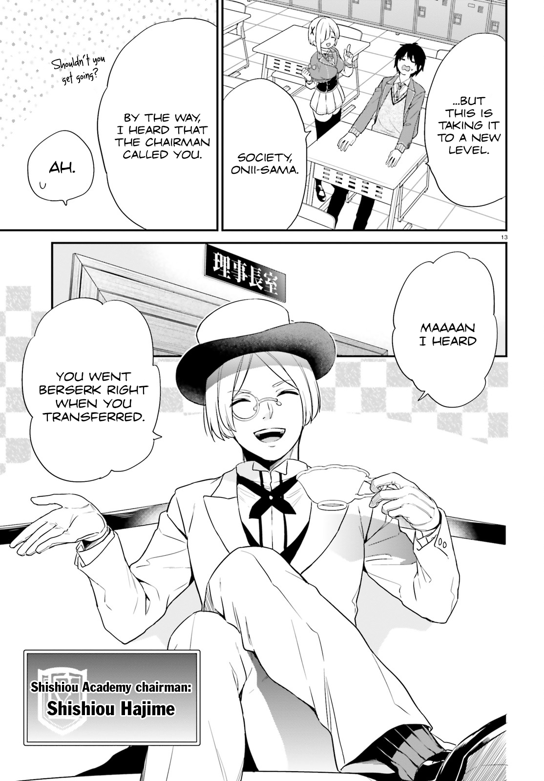 Halaman Manga