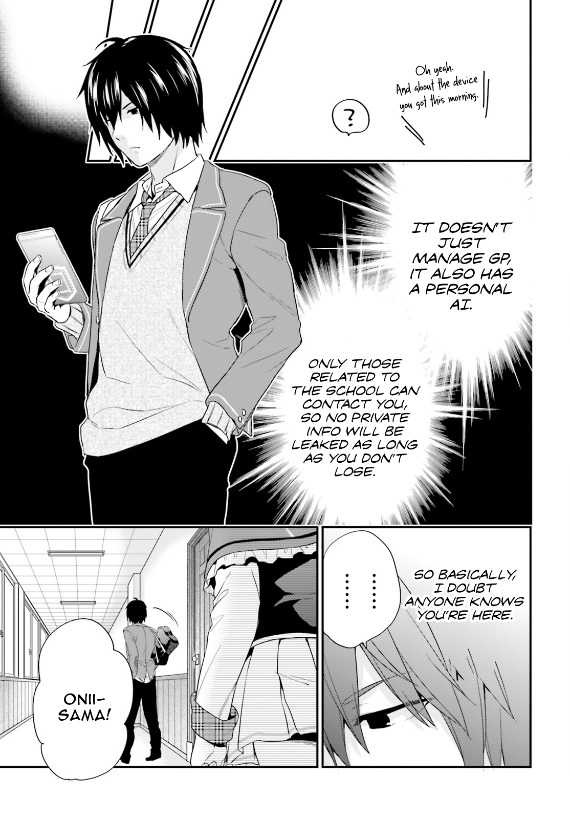 Halaman Manga