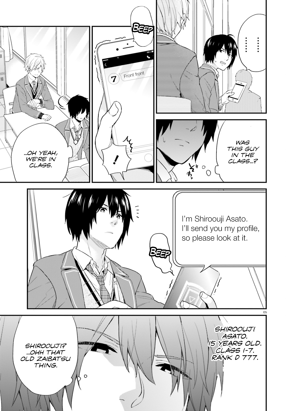 Halaman Manga