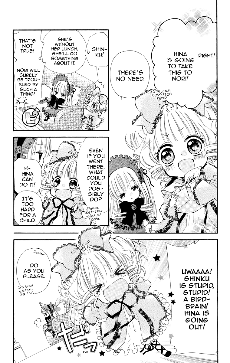 Halaman dari Rozen Maiden - Dolls Talk Chapter 6