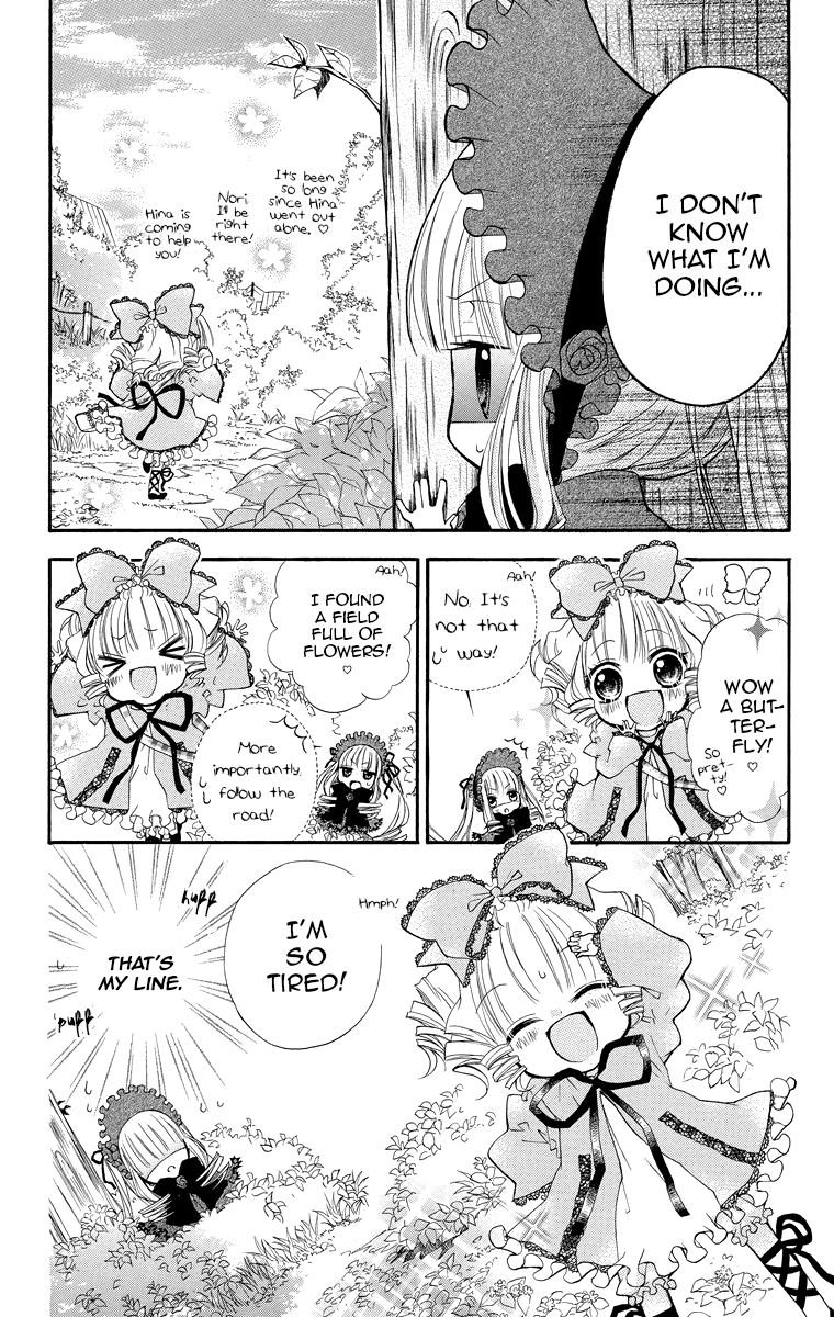 Halaman dari Rozen Maiden - Dolls Talk Chapter 6