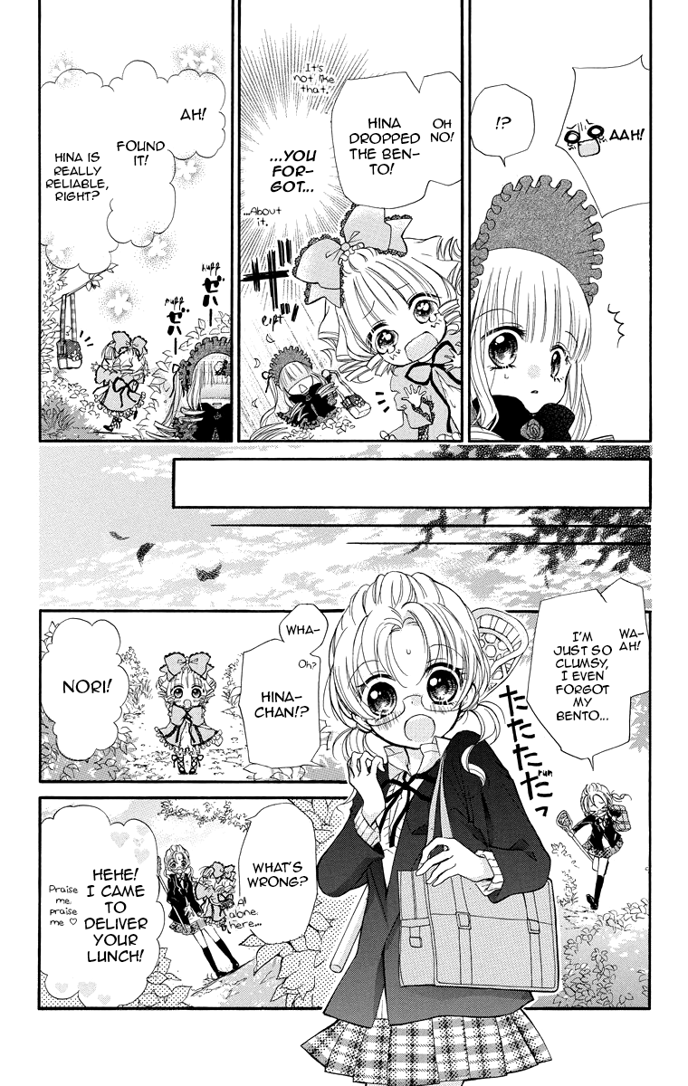 Halaman dari Rozen Maiden - Dolls Talk Chapter 6