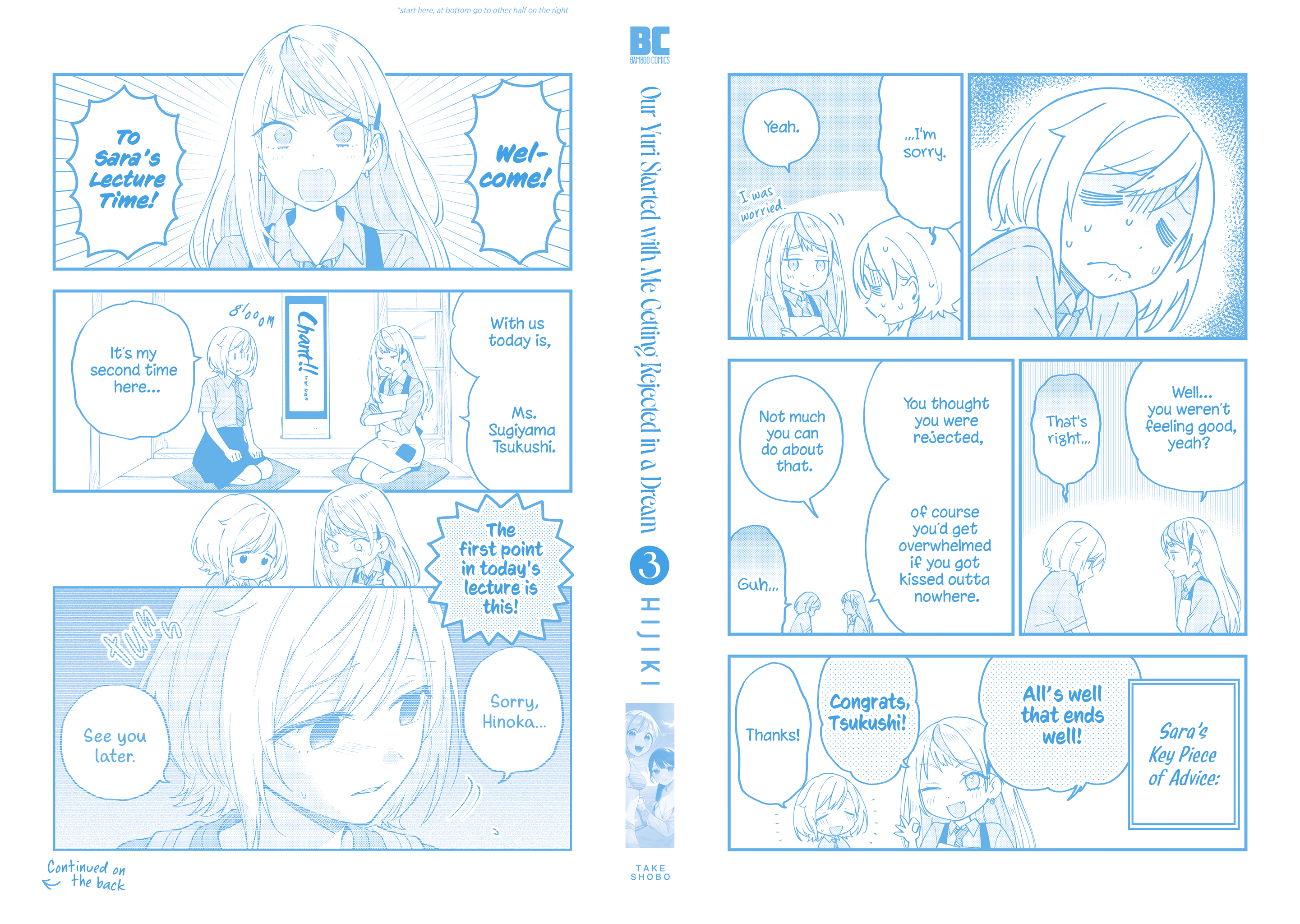 Halaman dari Yume de Furarete Hajimaru Yuri Chapter 39.1