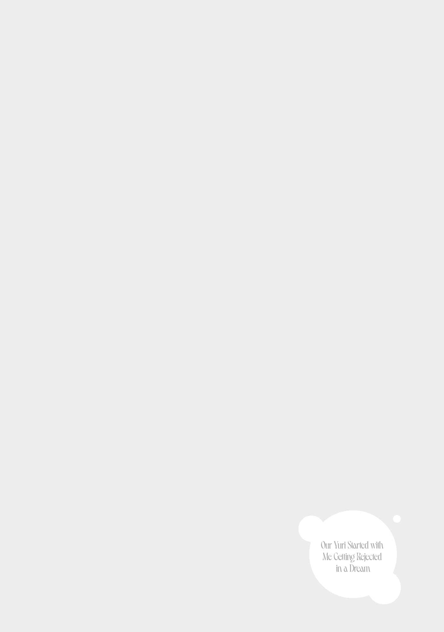 Halaman dari Yume de Furarete Hajimaru Yuri Chapter 39.1