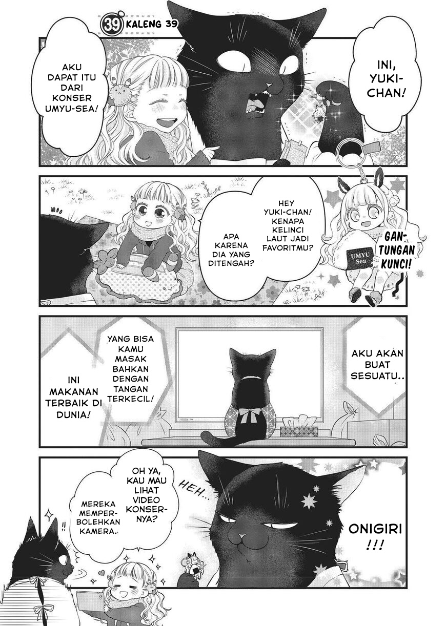 Dekiru Neko wa Kyou mo Yuuutsu Chapter 39 - halaman 1